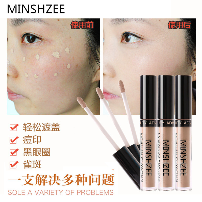 Concealer cream covers acne printsface face dark circles freckles contouring brighten giant mask stick pen makeup artist exclusive