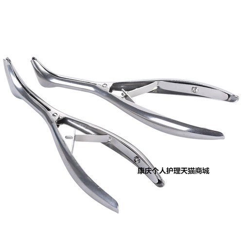 Назальное зеркальное зеркало из нержавеющей стали Медицинское NAS NAS Визуальный ностальгический ностальгический экспансор взрослой деть.