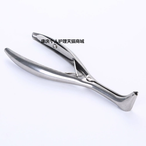 Назальное зеркальное зеркало из нержавеющей стали Медицинское NAS NAS Визуальный ностальгический ностальгический экспансор взрослой деть.