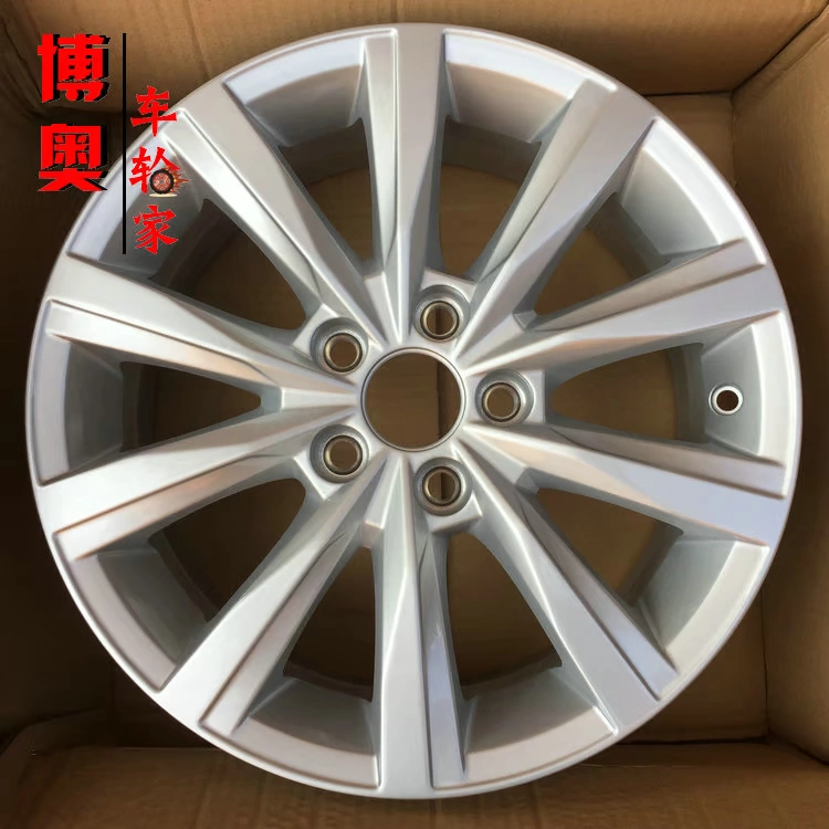 Volkswagen mới Jetta Polo bánh xe hợp kim nhôm 15 inch POLO Santana Jing Rui Xin di chuyển vòng nhôm avant-gardene - Rim