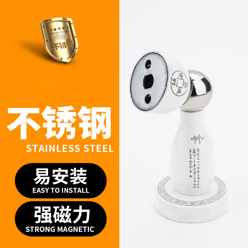 New perforated stainless steel door suction wall suction floor suction toilet door Touch Door with strong magnets anti-banging door blocking top-Taobao