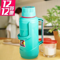 Qingshui 3 2L large capacity thermal insulation teapot hot water bottle glass inner tank warm water bottle student dormitory home