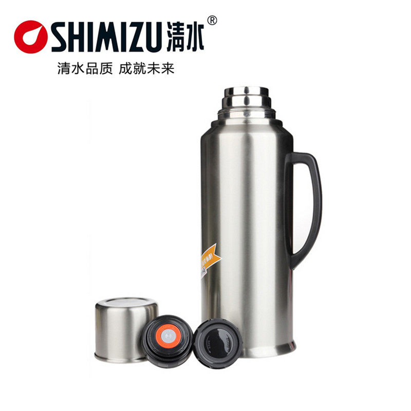 shimizu vacuum flask
