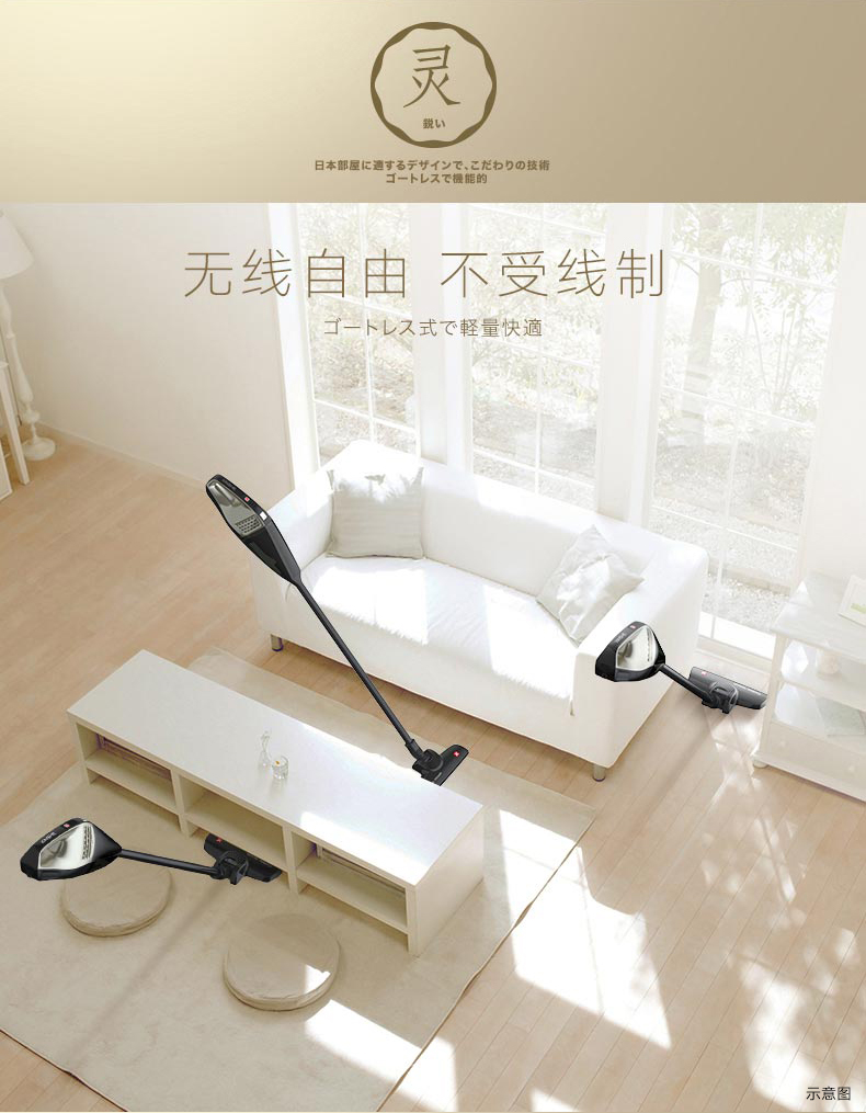 máy hút bụi nệm xiaomi Máy hút bụi thư cầm tay không dây cầm tay khô và ướt Sử dụng kép xe điện lithium mạnh mẽ với máy hút bụi sạc nhỏ máy hút bụi không dây samsung
