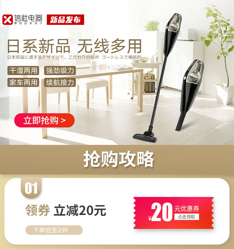 máy hút bụi nệm xiaomi Máy hút bụi thư cầm tay không dây cầm tay khô và ướt Sử dụng kép xe điện lithium mạnh mẽ với máy hút bụi sạc nhỏ máy hút bụi không dây samsung