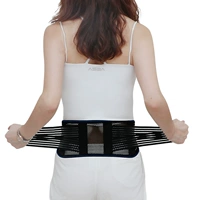 Черная дышащая модель [низкая талия]