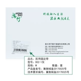 Суп из бульберри бросается, чтобы устроиться на поясную талию, талия с тягой, талия, талия и летние дышащие мужчины и женщины