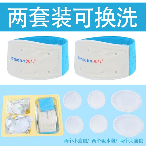 Пуптичная грыжа группа медицинская грыжа с пупочной грыжей наклейка с пупочной грыжей.