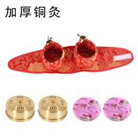 Шейки матки с двумя -утолщенная медная приток