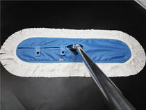 Manufacturer promotion of dust free room special mop 45 * 17 dust-free mop antistatic mop 100 level workshop special