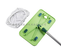 Promotion Dust-free Mop Clean Room Large Flat Mop GMP Workshop Special Flat Mop Clean Room Mop