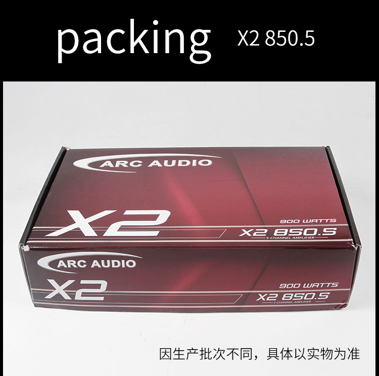 X2  850.5