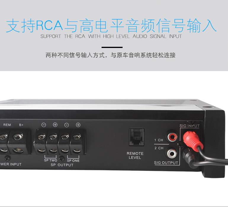 伊顿SDA750.1单声道数字功放