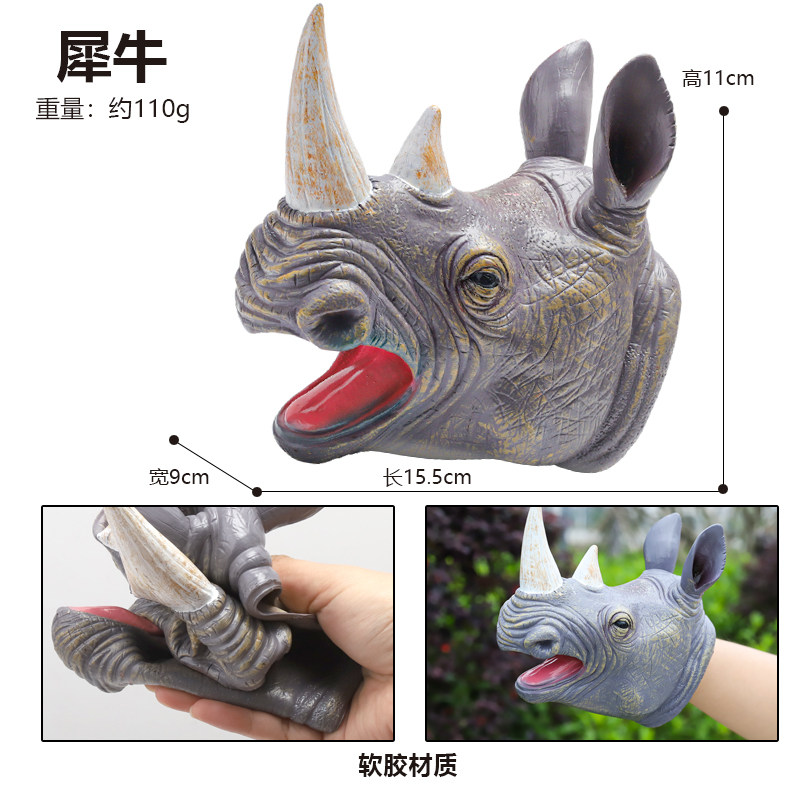 详情图