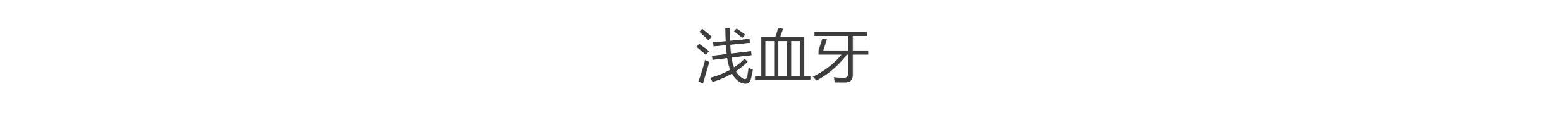 汉服上装 裳裳者华 南风 仿花山墓三角褶宋抹日常改良提花棉吊带夏汉服内搭