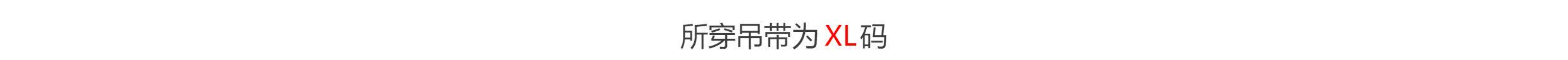 汉服上装 裳裳者华 南风 仿花山墓三角褶宋抹日常改良提花棉吊带夏汉服内搭