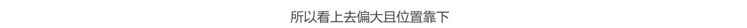 汉服上装 裳裳者华 南风 仿花山墓三角褶宋抹日常改良提花棉吊带夏汉服内搭