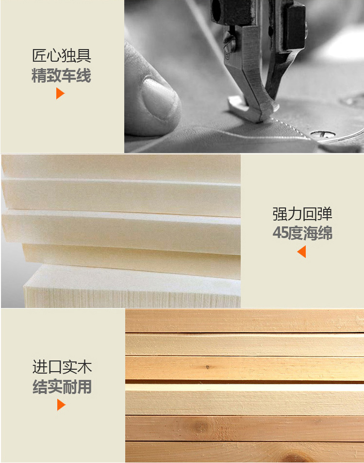 lớp đầu tiên của sofa da da phòng khách nhỏ gọn với một phông chữ hàng thẳng hiện đại trang bị đầy đủ của ba chút sofa da căn hộ nhỏ - Ghế sô pha bộ ghế sofa phòng khách