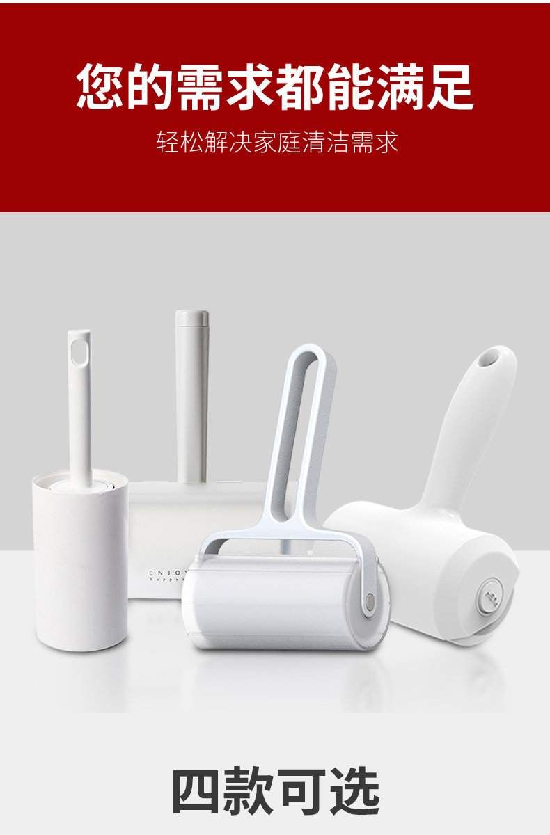 粘毛器可撕式粘尘纸去毛神器 图2