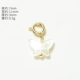 1237#Butterfly-Bai Bei