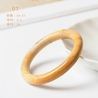 7#