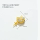 691#Buckle-Swan