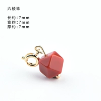 [【374#】六棱珠]
