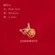 【051】 Red Gourd-Fu