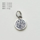 【545#】 FU
