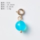 Tianhe Stone-Ti Shandian
