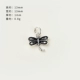 【536#】 Dragonfly