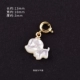 1311#小狗-白贝