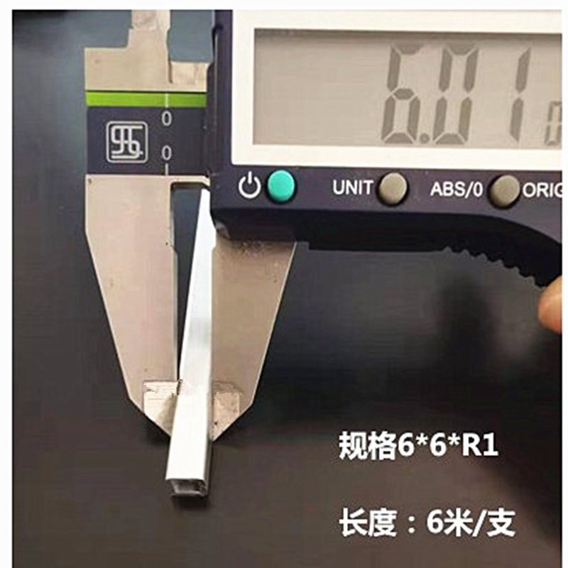 6*6*1 aluminum square tube model aluminum alloy tube aluminum alloy square tube ultra-fine aluminum tube transformer cooling aluminum tube