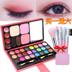 Kids Công chúa Mỹ phẩm Hộp trang điểm Trẻ em Trang điểm Show Makeup Blush Eyeshadow Set - Bóng mắt bảng mắt nội địa trung Bóng mắt