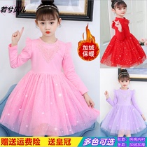 Girls dress 2022 new children pure cotton spring autumn dress CUHK boy purple princess skirt long sleeve foreign air skirt