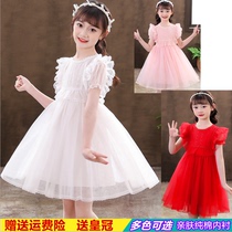 Girl Bubble Cuff Princess Dress Summer Foreign Air Super Fairy White Fluffy Dresses Dress Sweaters Dress Sweaters Dresses