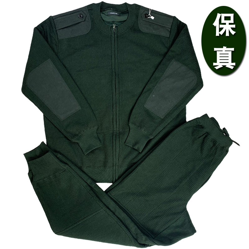 Authentic Lianghua Velvet Sweater and Pants, Green Knitwear, Winter Cold-Proof Cotton Clothing, Men's Zipper Army Green Sweater Set Authentic Lianghua Velvet Sweater and Pants, Green Knitwear, Winter Cold-Proof Cotton Clothing, Men's Zipper Army Green Sweater Set
