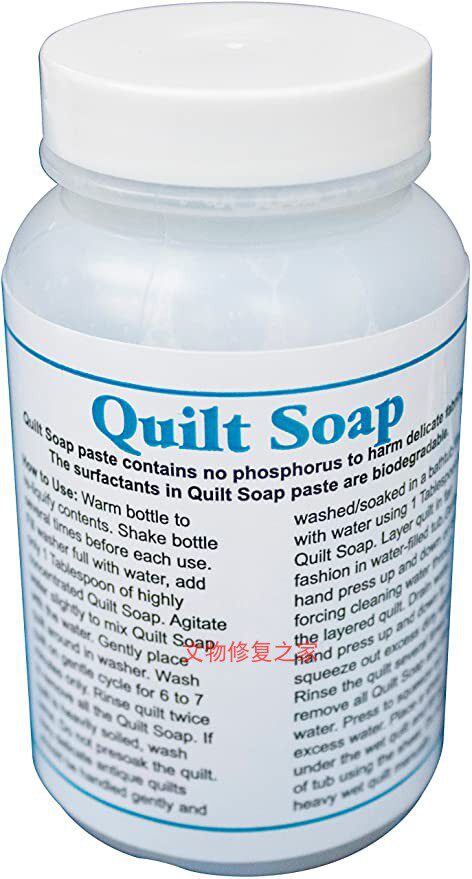 Orvus Quilt Soap precious textile cleaning soap surfactants natural degradation without residues