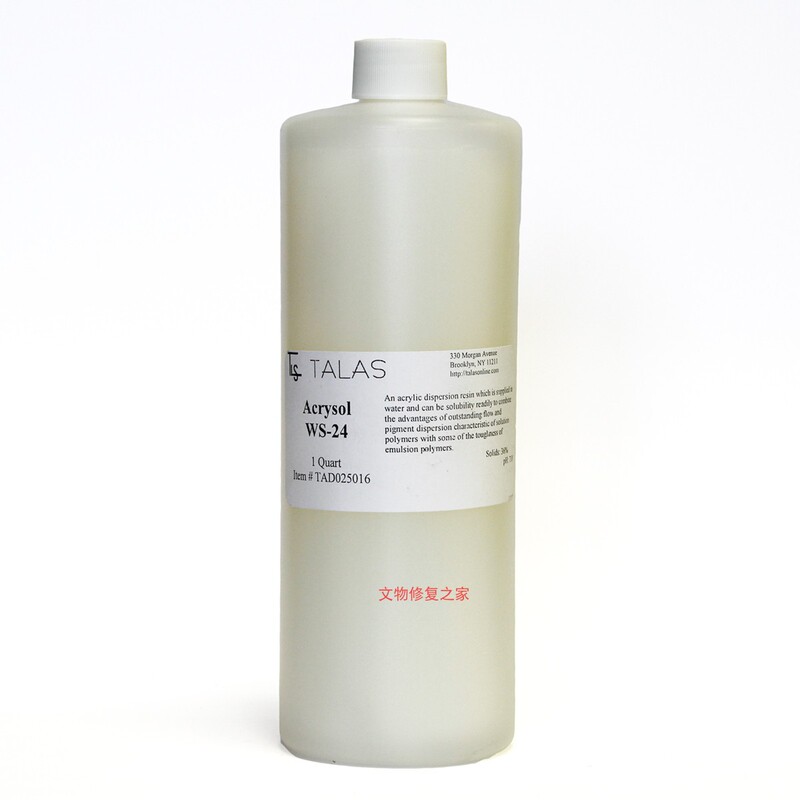 Primal Ws-24 Acrylic Resin Lotion Site Protection Mural Ceramic Fossil Reinforcement Material Primal Ws-24 Acrylic Resin Lotion Site Protection Mural Ceramic Fossil Reinforcement Material