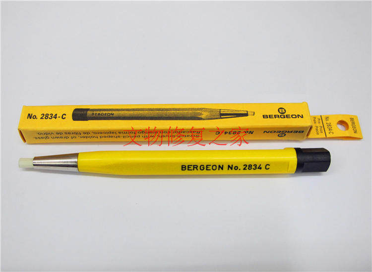 Museum Artifacts Restoration Tool Rust Removal Switzerland BERGEON 2834C 2834L Fiberglass Brush Sweep Pen