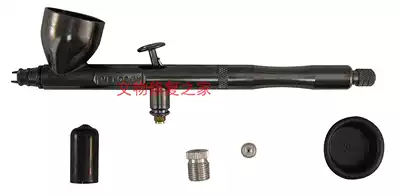 Ceramic cultural relics restoration color special American Earl Rebel badger R1V double-action airbrush 0 21mm