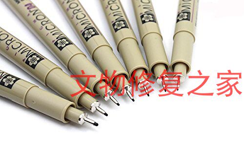 Pigma 博物馆无酸档案级专用文物标签防褪色防水无酸签字笔中性笔
