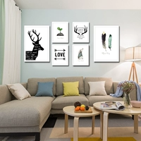 Белый [Маленький Олень 2]