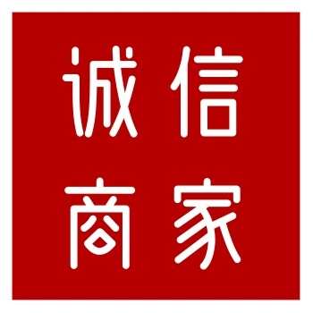 沁香阁美食