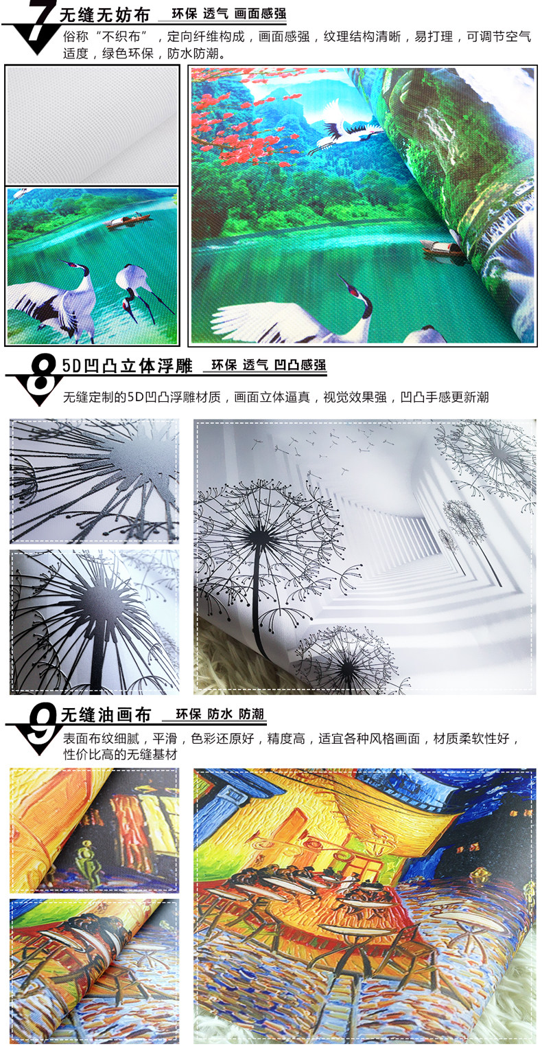 蓝色星空壁纸星座天花板吊顶墙纸现代简约客厅餐厅走廊卧室房顶画 盛秋巨献 房顶 墙纸 天花板 简约 走廊途虎网