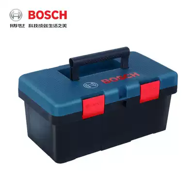 Bosch large household multi-function hardware repair toolbox storage box Car parts box Plastic suitcase