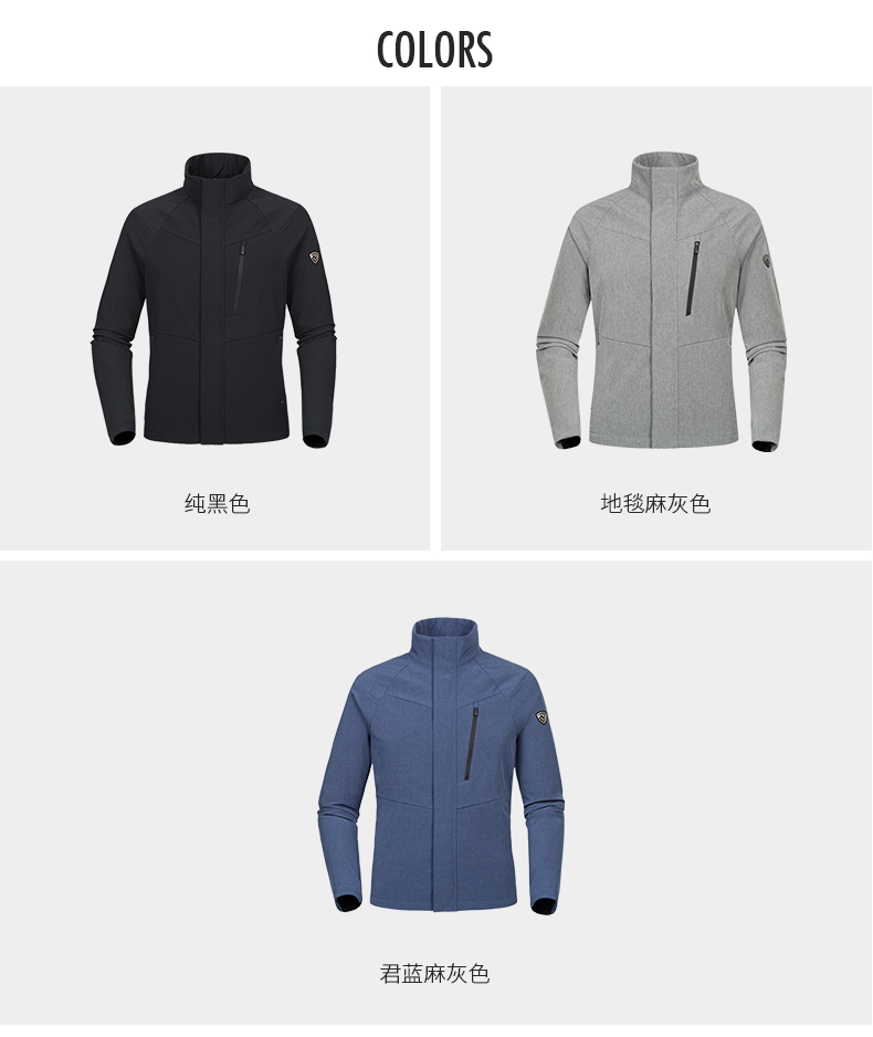 奥地利 诺诗兰 男士防风保暖软壳外套 图3
