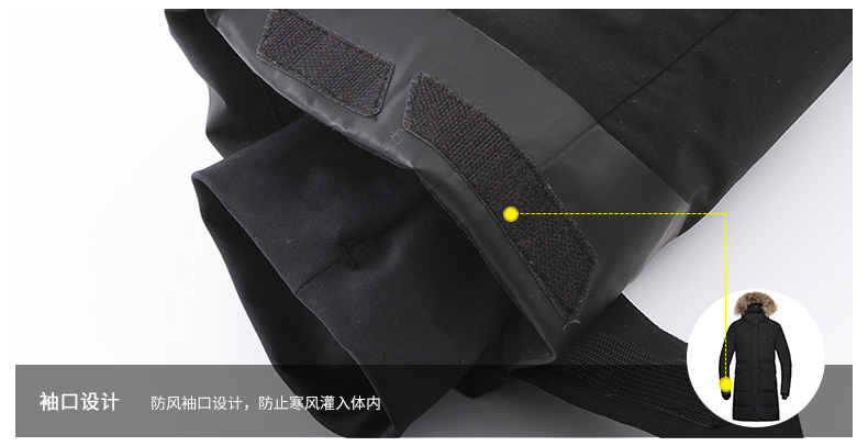 奥地利国宝级品牌 诺诗兰 男士重装中长款羽绒服 90%鹅绒 图7