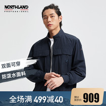 Noiran male leisure jacket summer collects outdoor breathable and splash water on both sides of the jacket NCOBT5102S