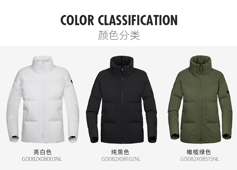 奥地利国宝级品牌 诺诗兰 女士户外抗寒羽绒服 90%鹅绒 图5